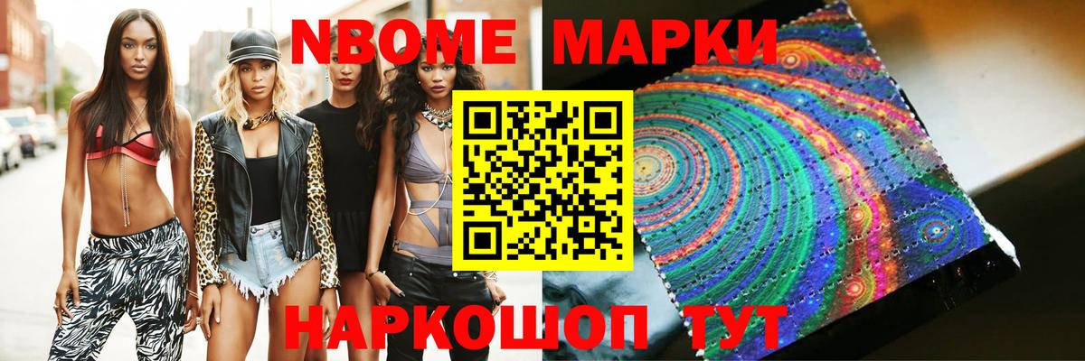 Лсд 25 экстази кислота  LSD-25 экстази ecstasy  Вход с VPN  Лсд 25 экстази  Алушта 